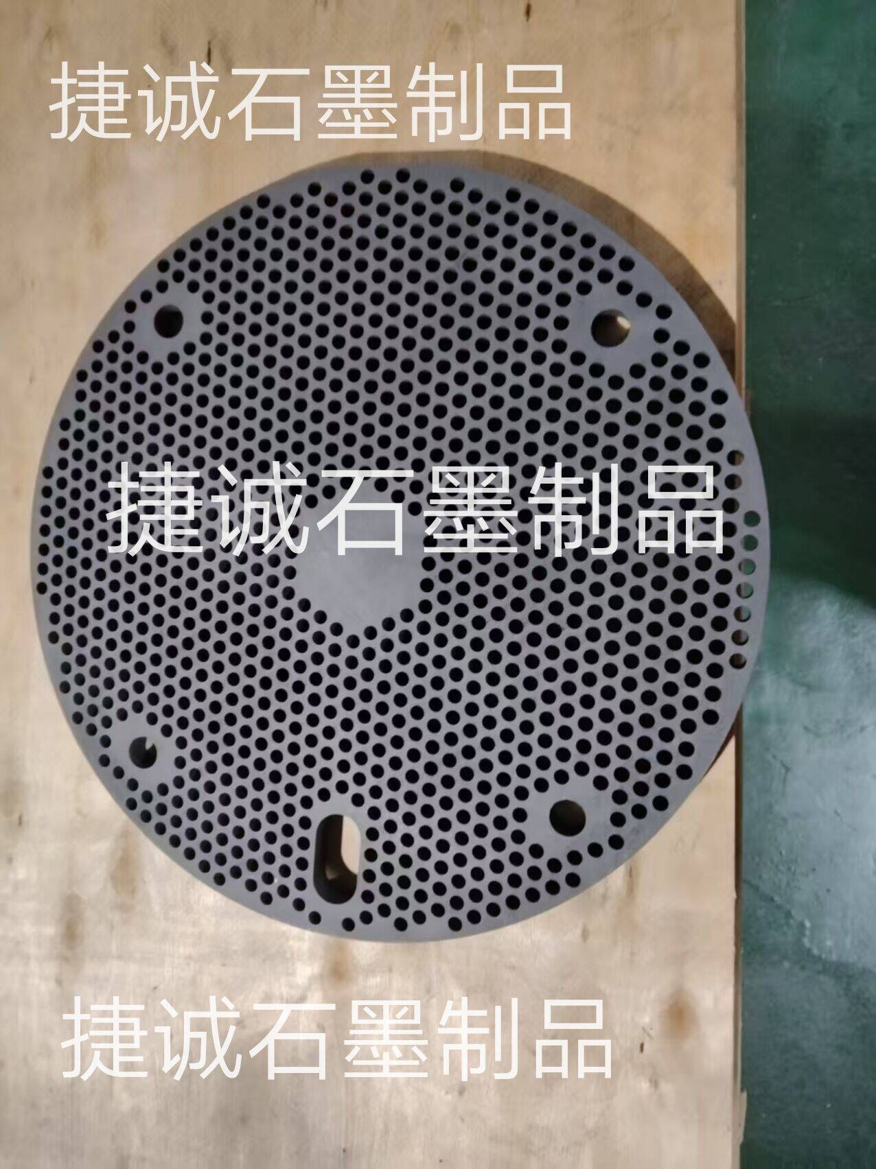 推板爐燒結(jié)石墨盤，石墨盤，鐘罩爐石墨盤，石墨盤加工，燒結(jié)石墨盤，高純石墨盤，高純石墨盤加工，石墨盤加工廠，石墨盤生產(chǎn)廠家